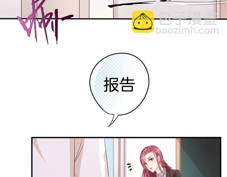 第1话 美女新同学！