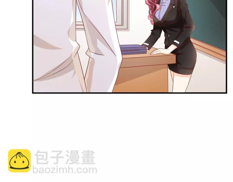 第1话 美女新同学！