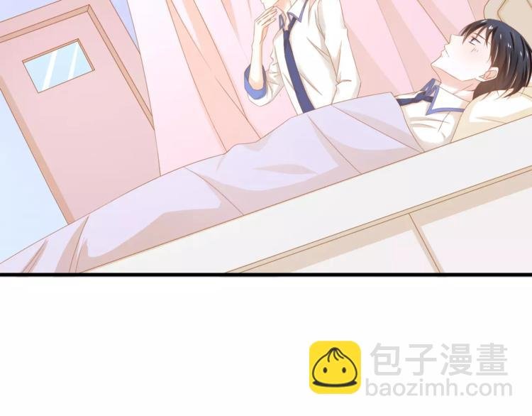 第2话 校医室的陪伴~