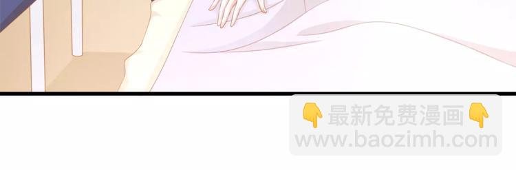 第2话 校医室的陪伴~