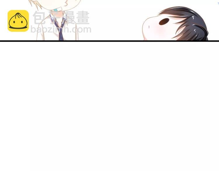 第2话 校医室的陪伴~