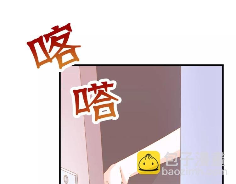 第2话 校医室的陪伴~