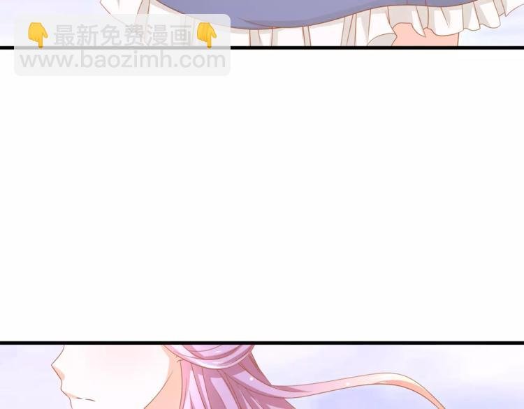 第2话 校医室的陪伴~