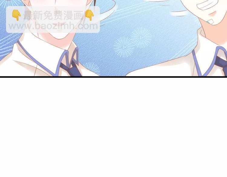 第2话 校医室的陪伴~