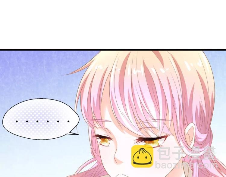 第3话 果然是同类？