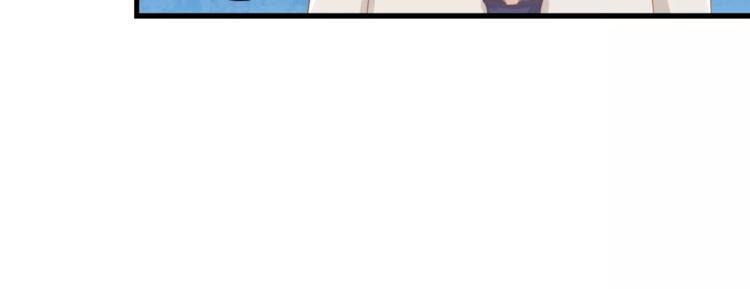 第3话 果然是同类？