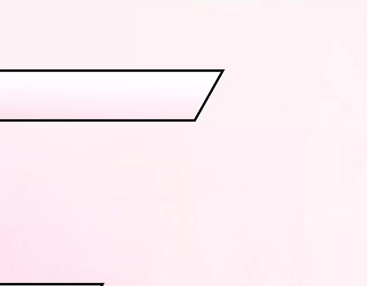 第3话 果然是同类？