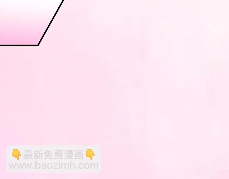 第3话 果然是同类？