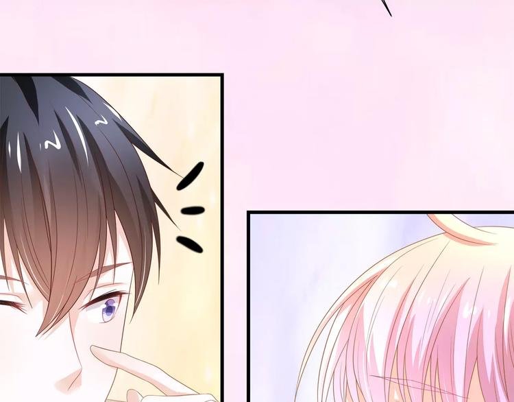 第3话 果然是同类？