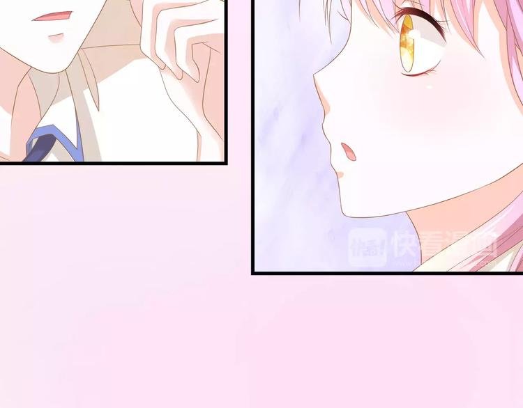第3话 果然是同类？