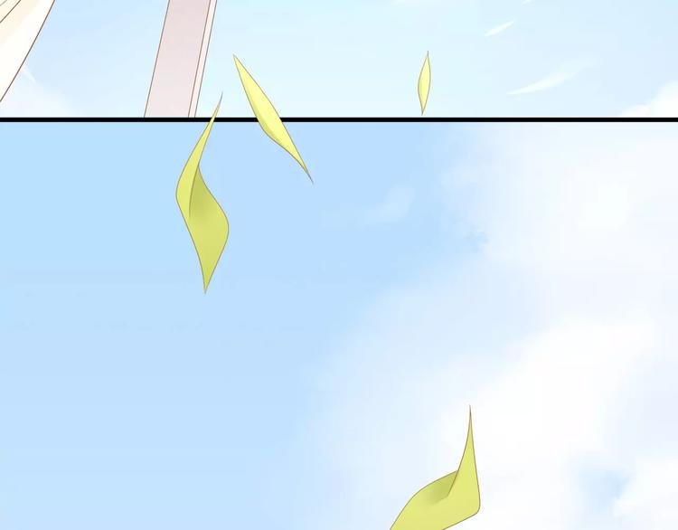 第3话 果然是同类？