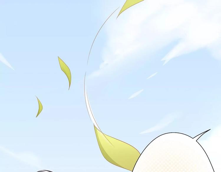 第3话 果然是同类？