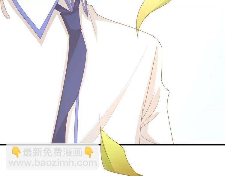 第3话 果然是同类？