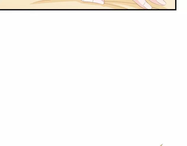 第3话 果然是同类？