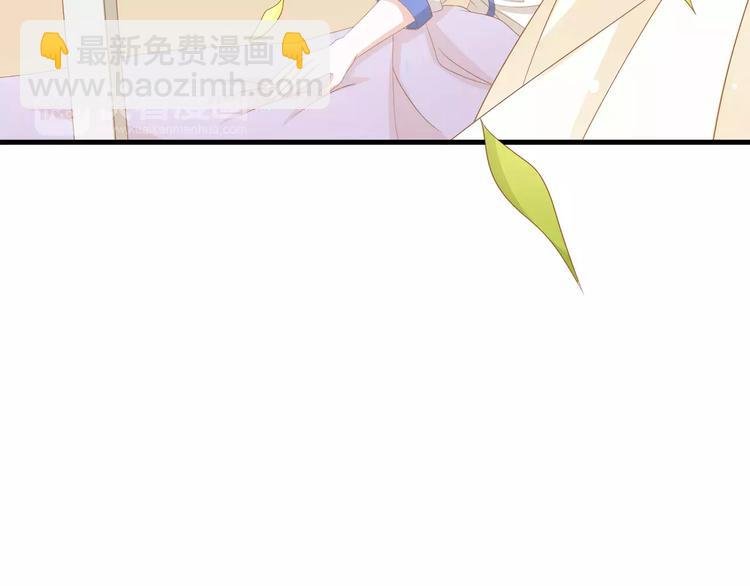 第3话 果然是同类？