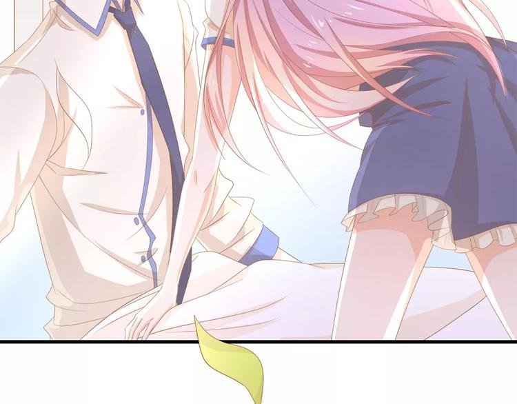 第3话 果然是同类？