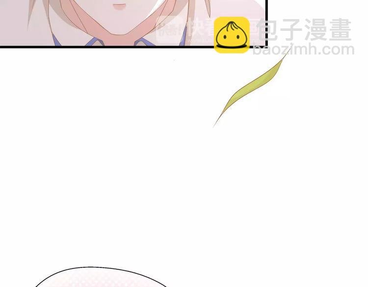 第3话 果然是同类？