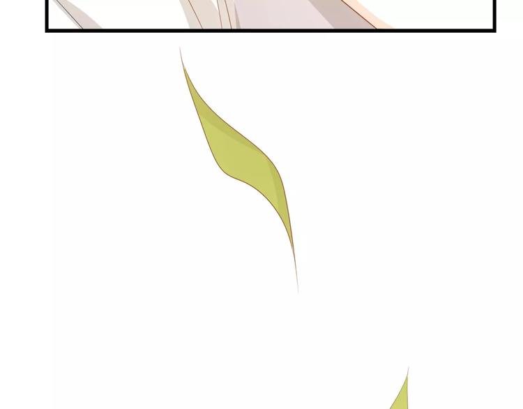 第3话 果然是同类？