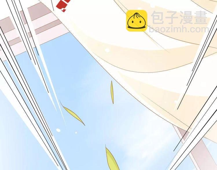 第3话 果然是同类？