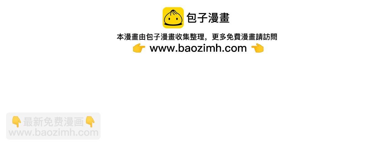 第39话 回忆篇（二）