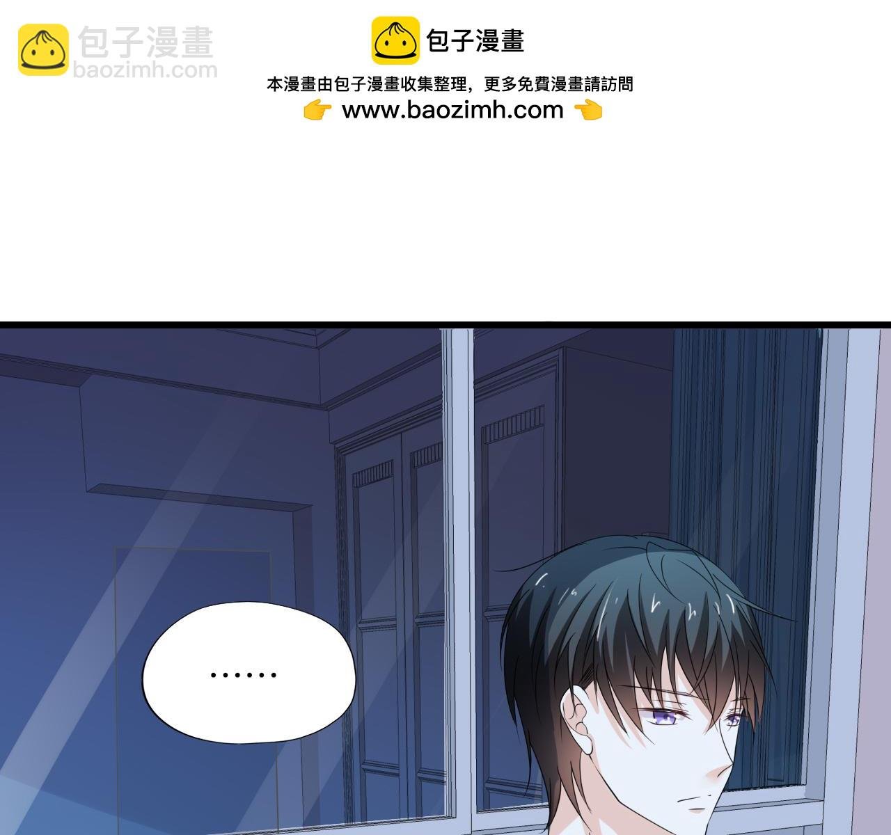 第40话 孽缘