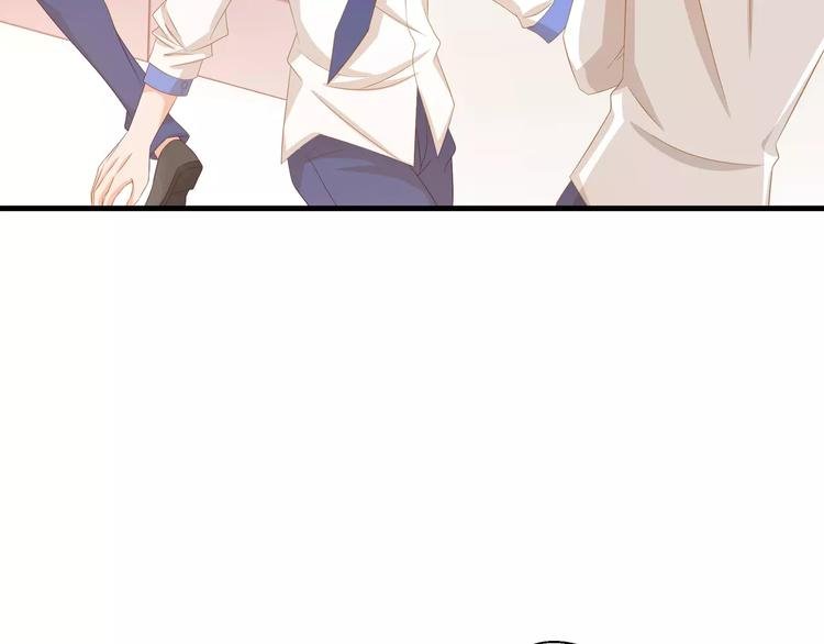 第4话 赌气