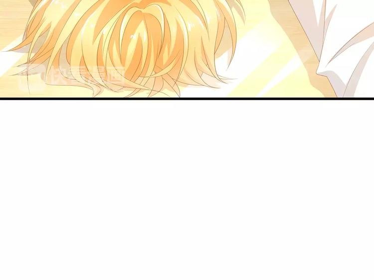 第4话 赌气