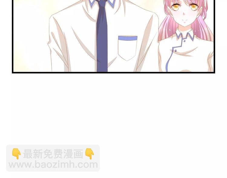 第4话 赌气