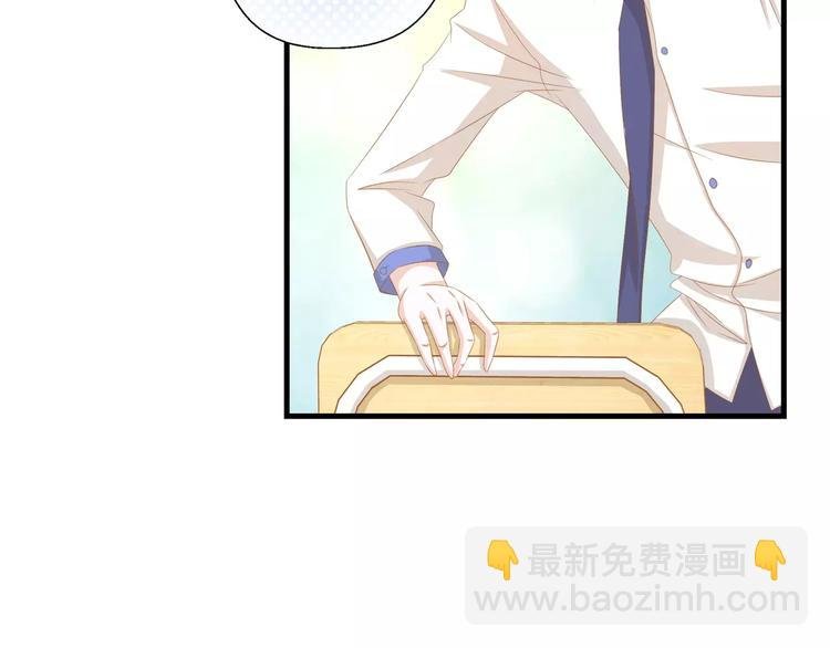第4话 赌气