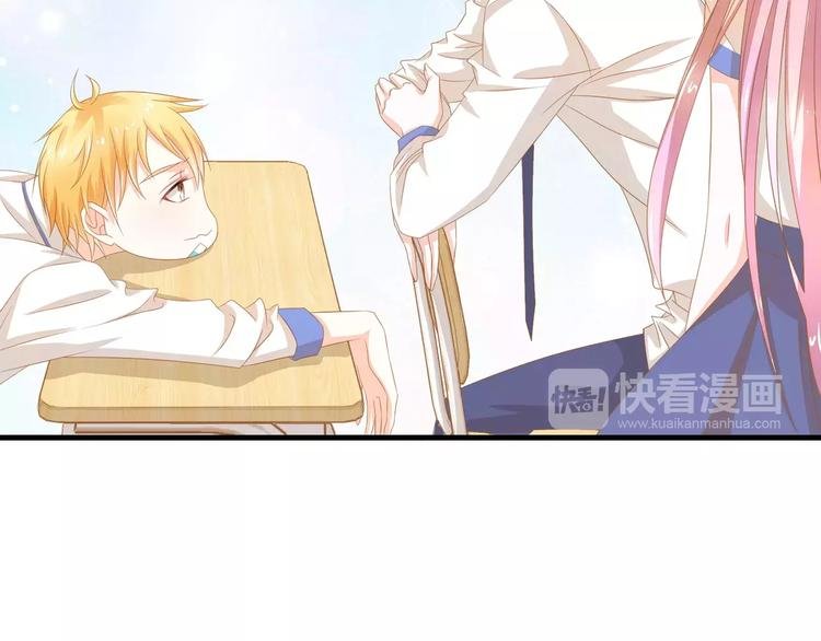 第4话 赌气