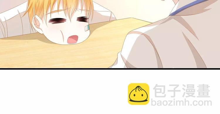 第4话 赌气