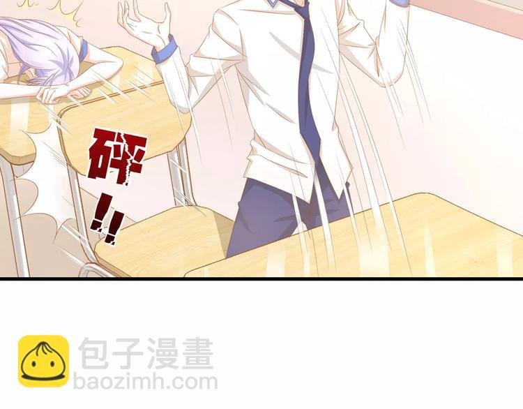 第4话 赌气