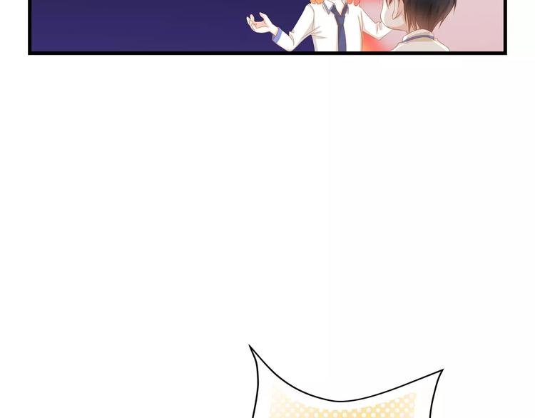 第4话 赌气
