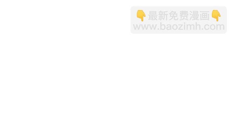第4话 赌气