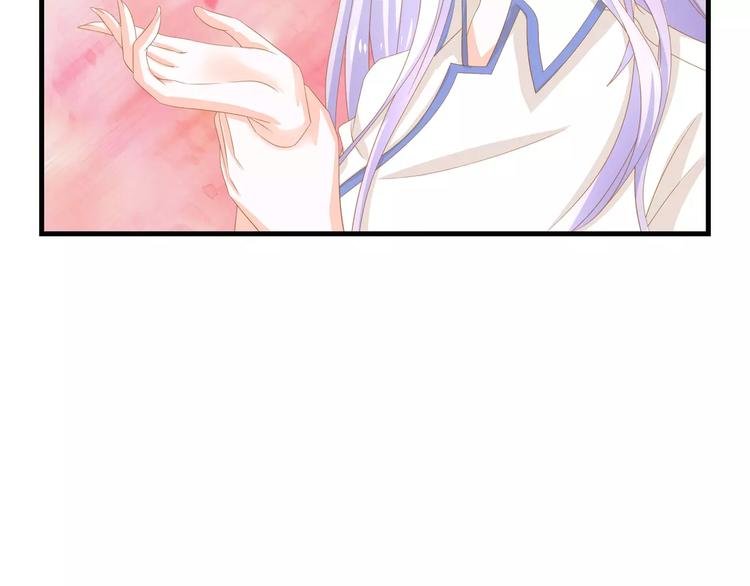 第4话 赌气