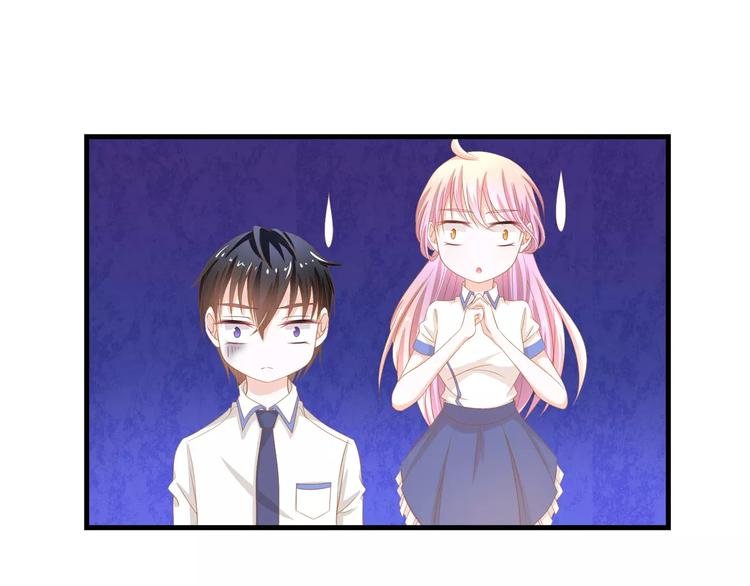 第4话 赌气