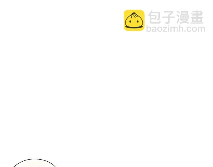 第4话 赌气