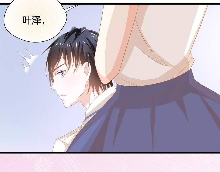 第4话 赌气