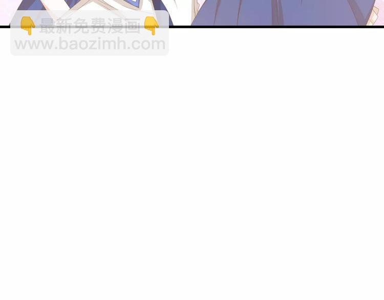 第4话 赌气