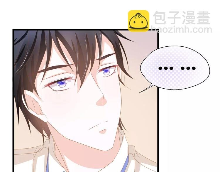 第4话 赌气