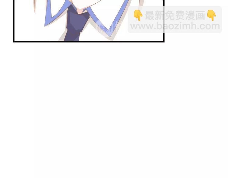 第4话 赌气