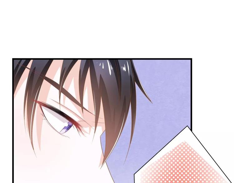 第4话 赌气