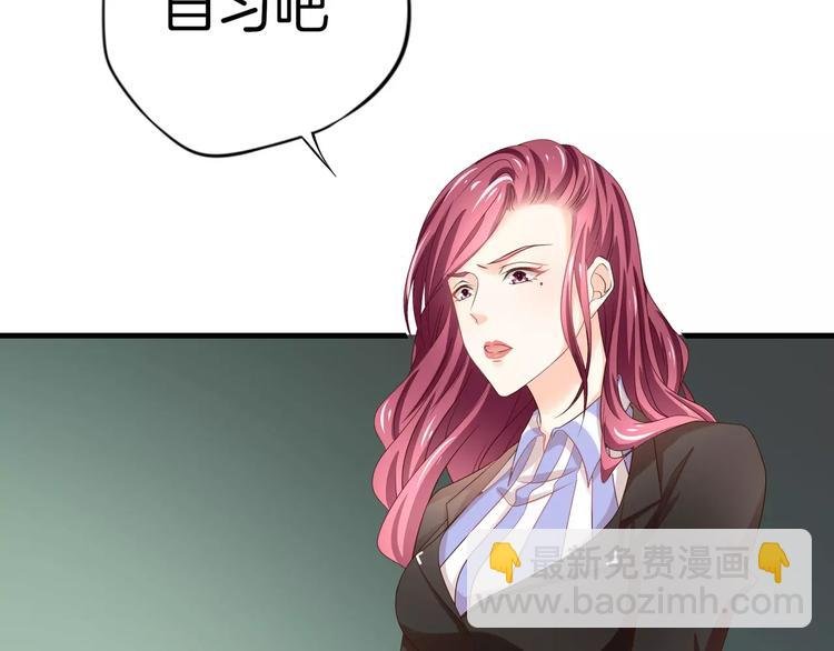 第5话 感谢
