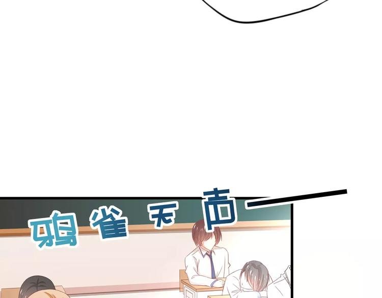 第5话 感谢