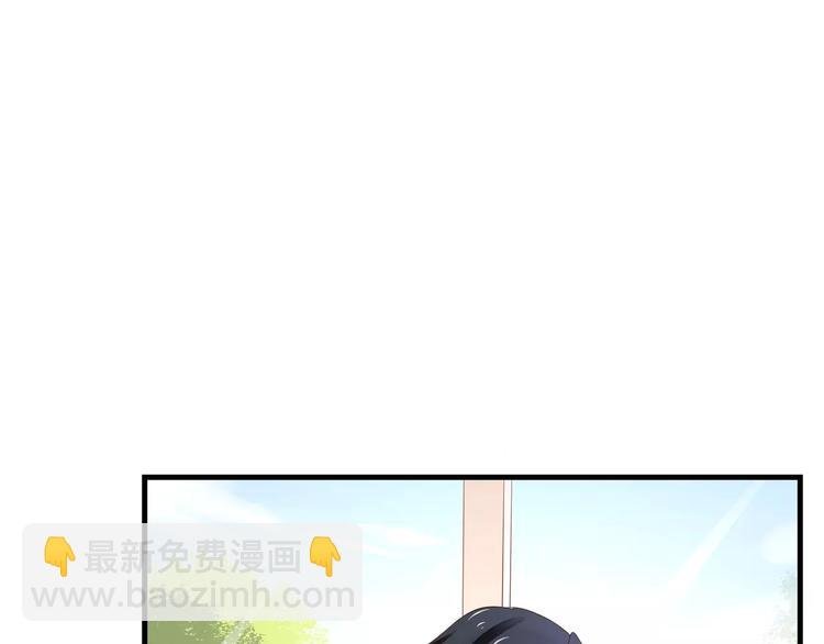 第5话 感谢