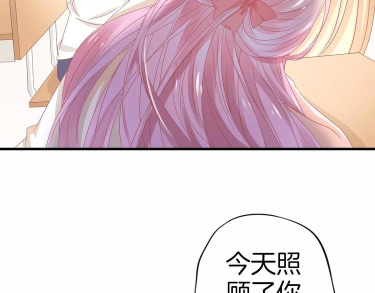 第5话 感谢