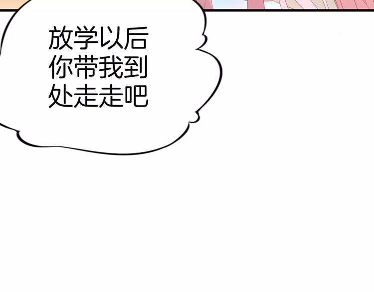 第5话 感谢