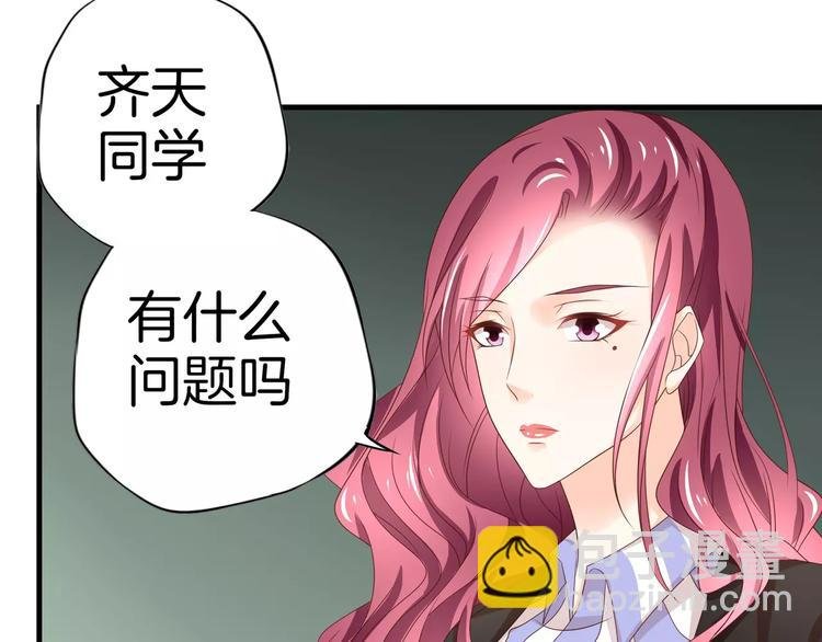 第5话 感谢