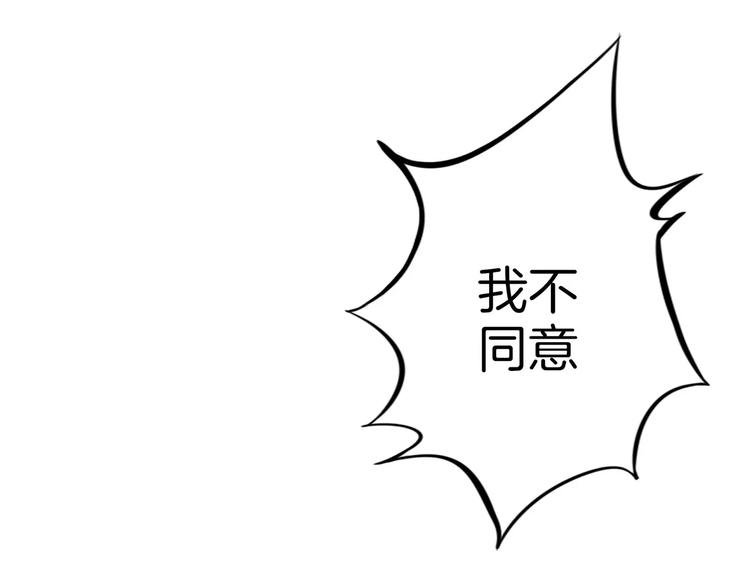 第5话 感谢