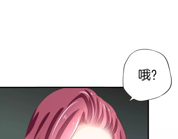 第5话 感谢